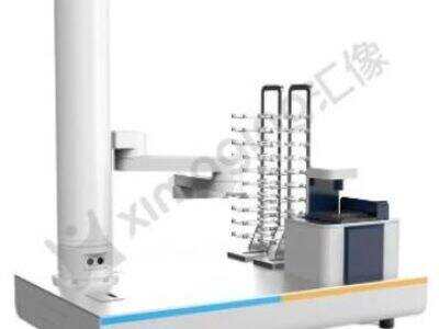 Intelligent Chemical Synthesis Reactions