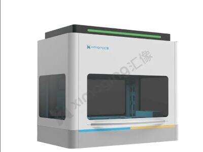 Futures innovations dans les analyses chimiques industrielles