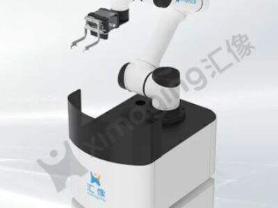 High Throughput Pharmaceutical Screening Auomatic System