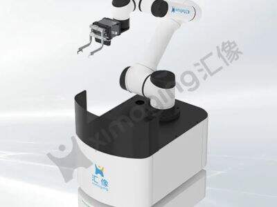 Intelligent laboratory operation system which is researched recently