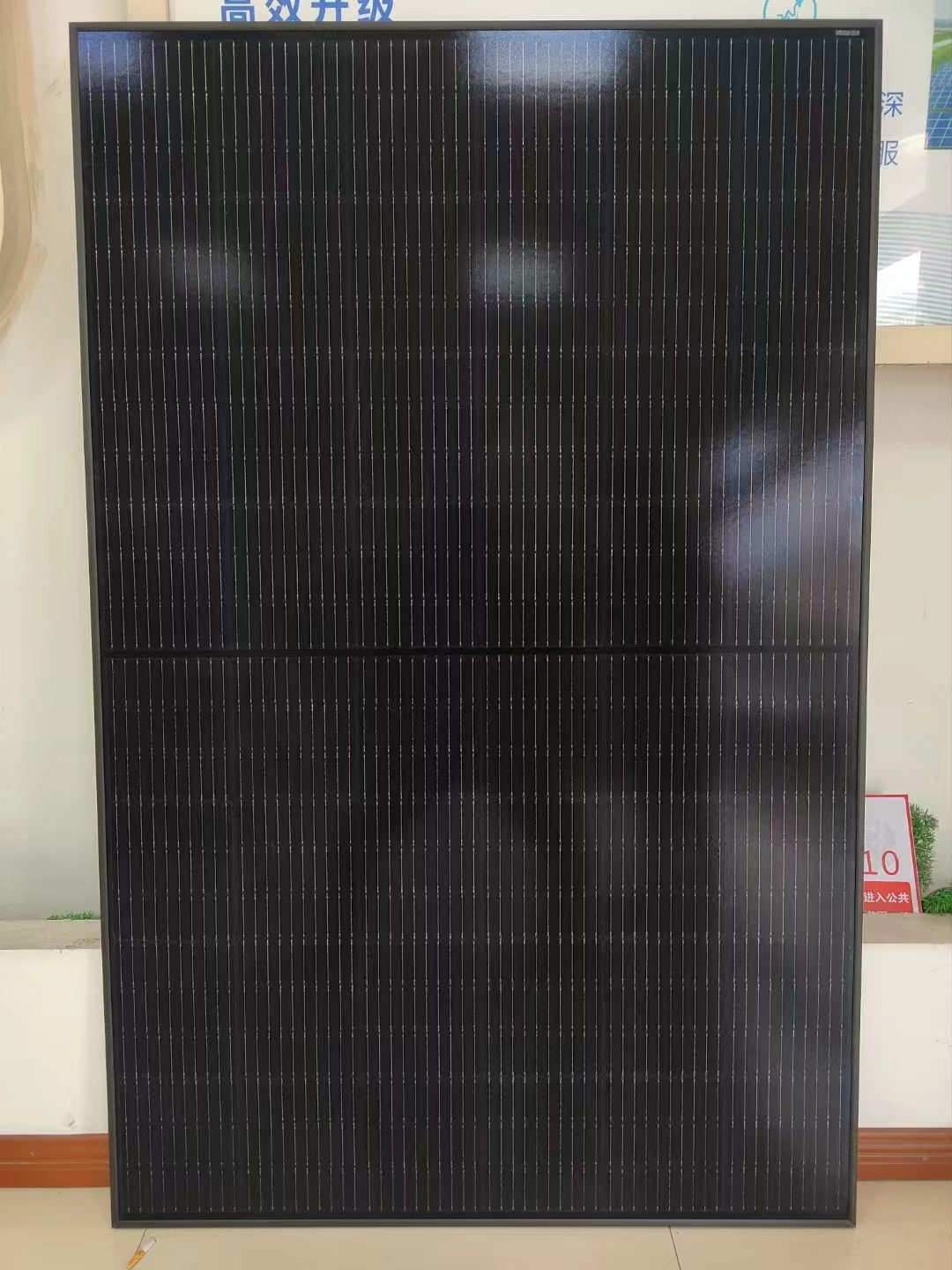 All Black Home Solar Panels supplier