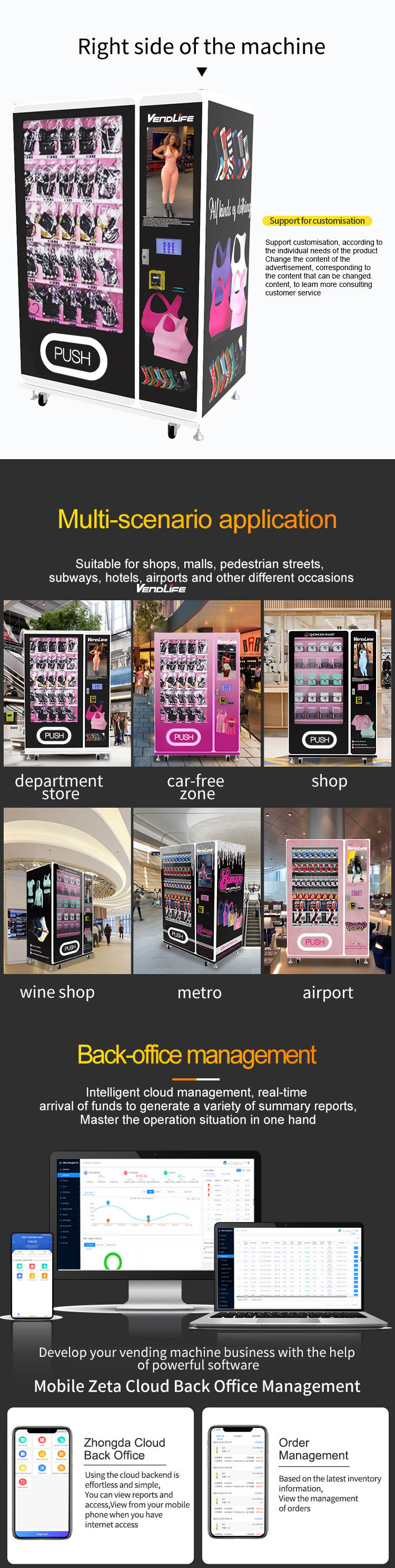 Outdoor 24 Hours Self-service Large Capacity clothes Combo t shirt vending machines factory