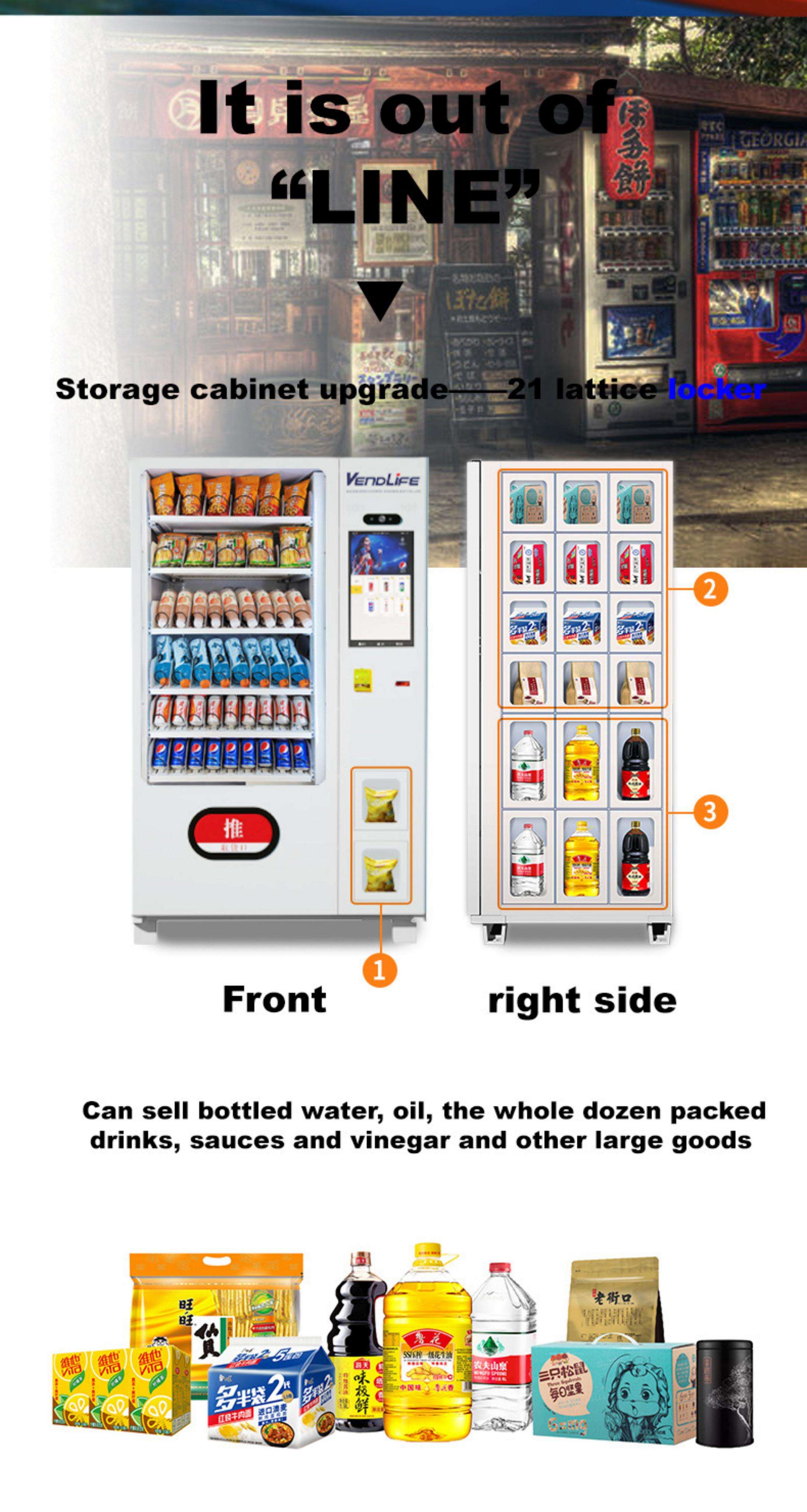 Combo drink snack vending machine locker with card reader apple pay vending machines id card reader vending machine details