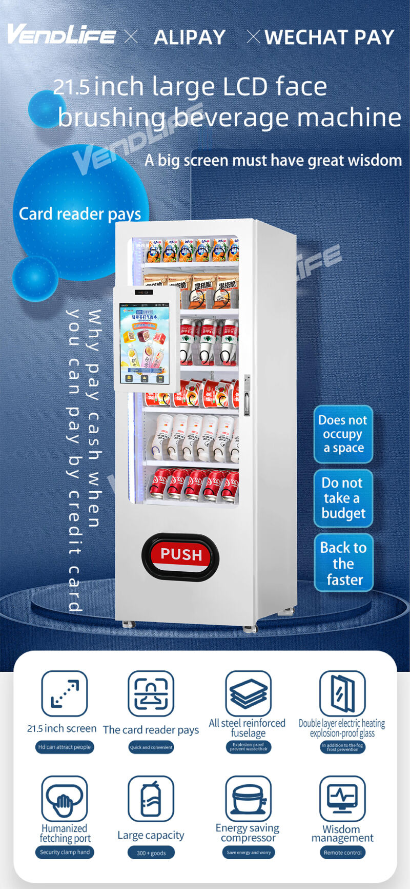 Vendlife small beverage and snack drink vending machines wall-mounted desktop vending machines factory