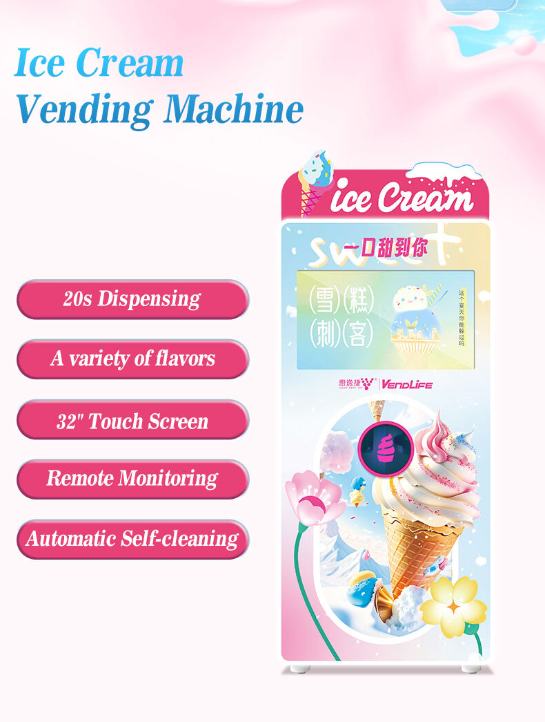 Vendlife self service mobile robot soft ice cream vending machine fully automatic icecream machine with 32 inch touch screen supplier