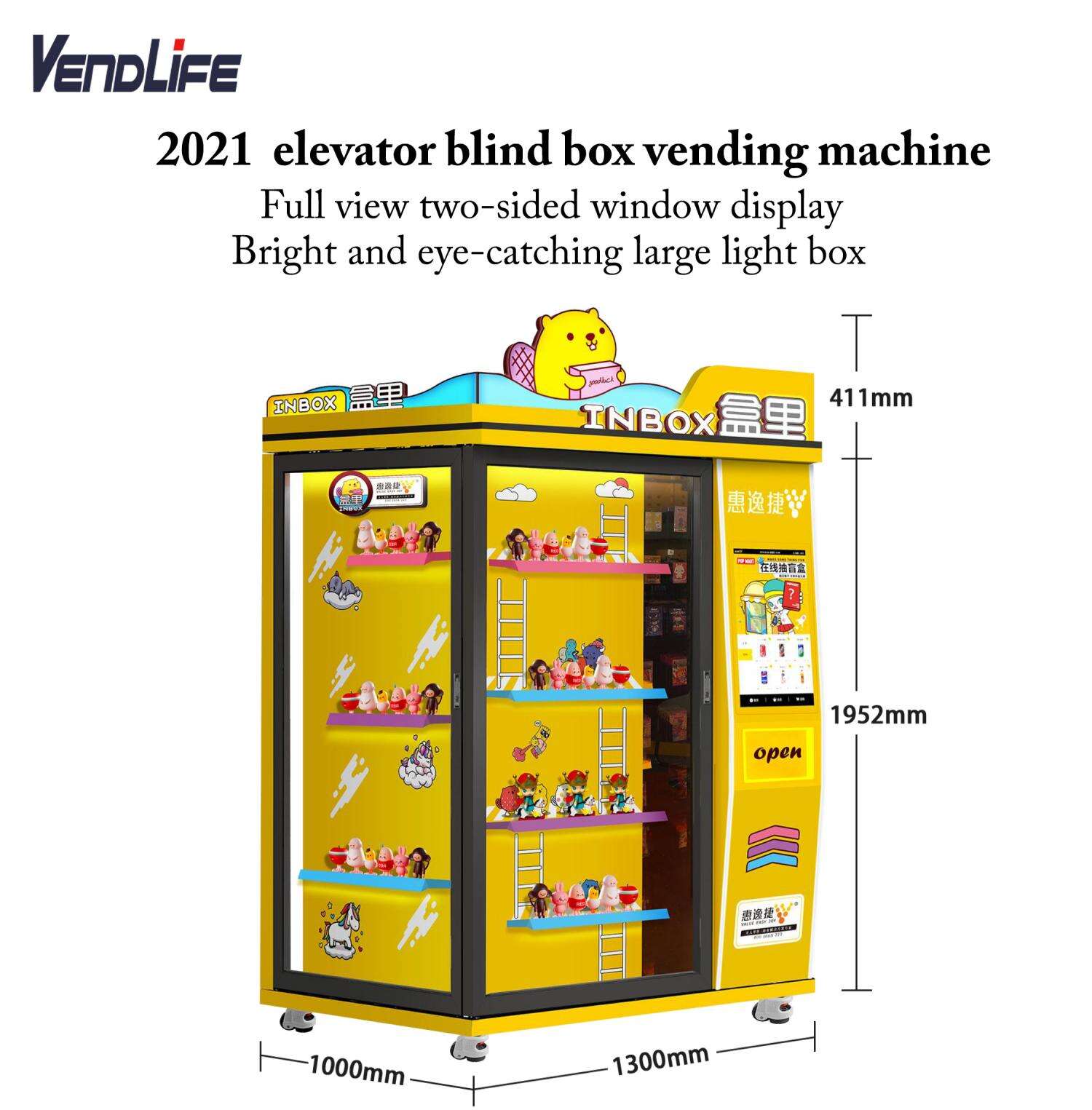 customized sticker lucky box toy vending machine with elevator lifting function supplier