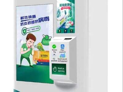 What Makes a Great Vending Machine Manufacturer? Key Qualities to Consider