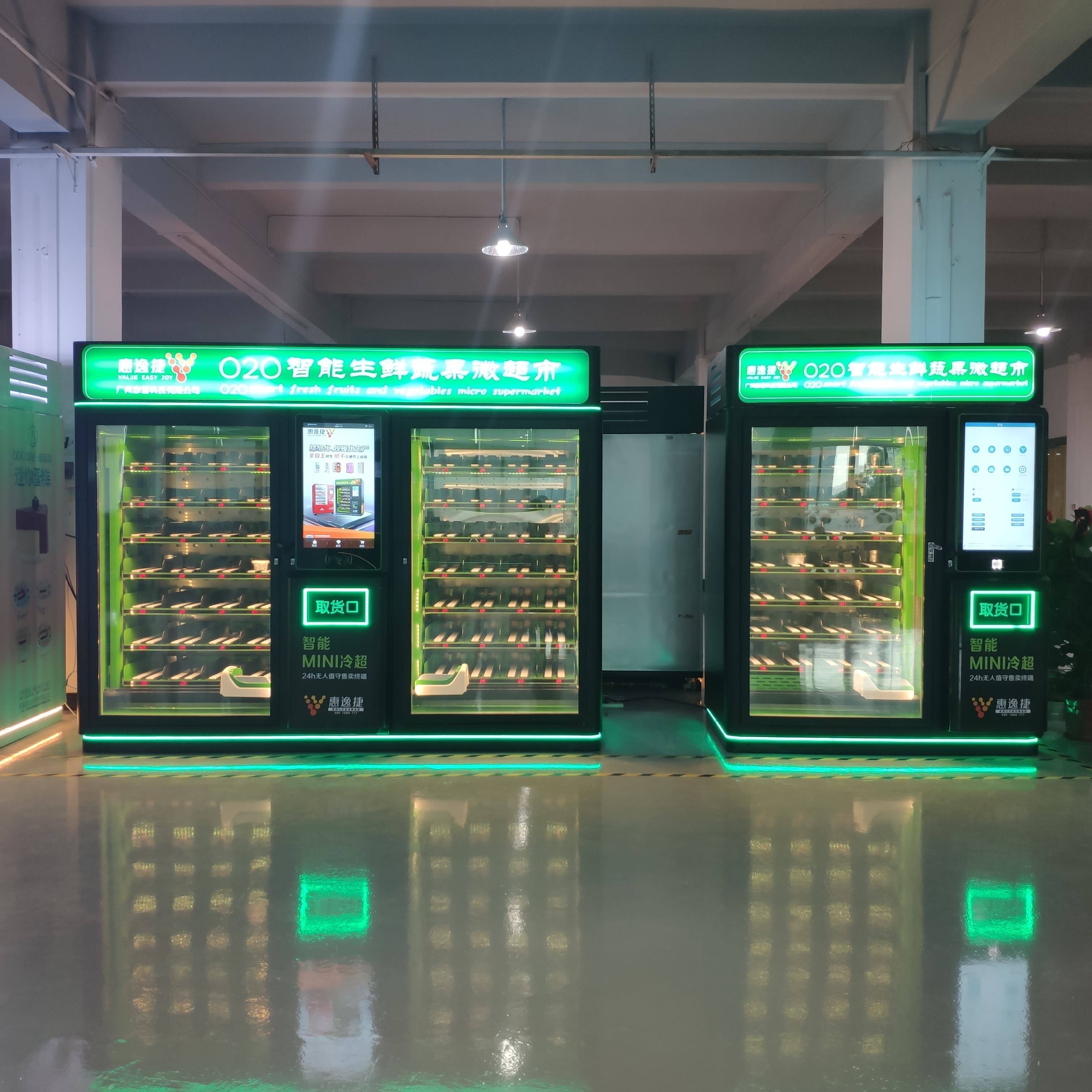 2024 New Trend Healthy Conveyor Belt Fresh Salad Fruit Vegetable Combo Vending Machine vendo machine Self-service manufacture