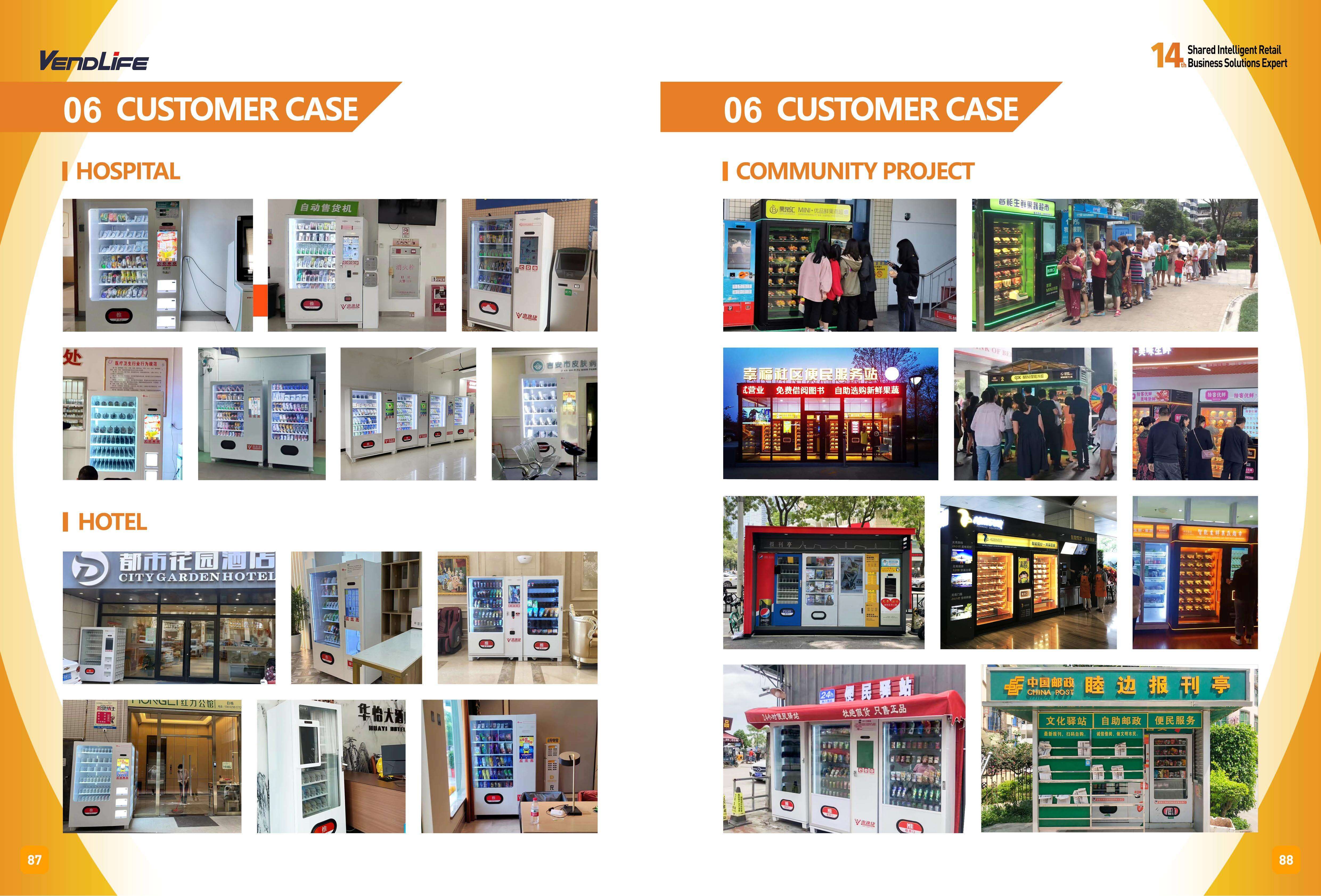 VENDLIFE Snack Beverage Drink Automatic Combo Vending Machines with locker with CE and ISO9001 and CB Certificate details