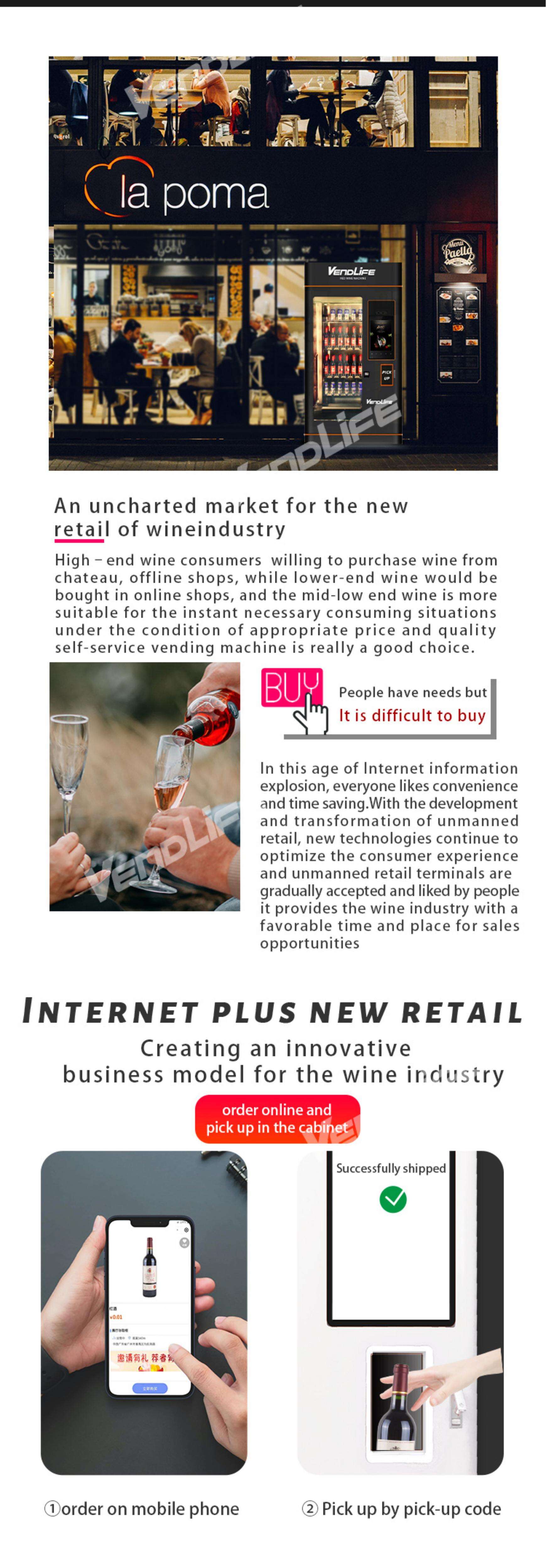 Cashless liquor red wine beer XO alcohol drinks smart fridge vending machine with card reader factory