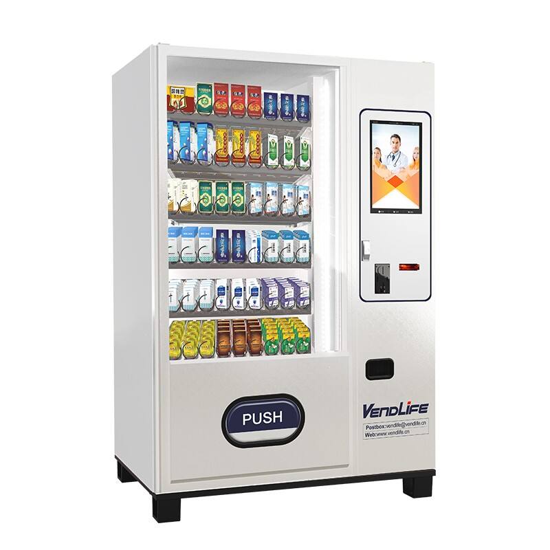 2024 New Trend 24 Hours Unmanned Self Service Drug Medical Pharmacy Vending Machines for Hospital supplier