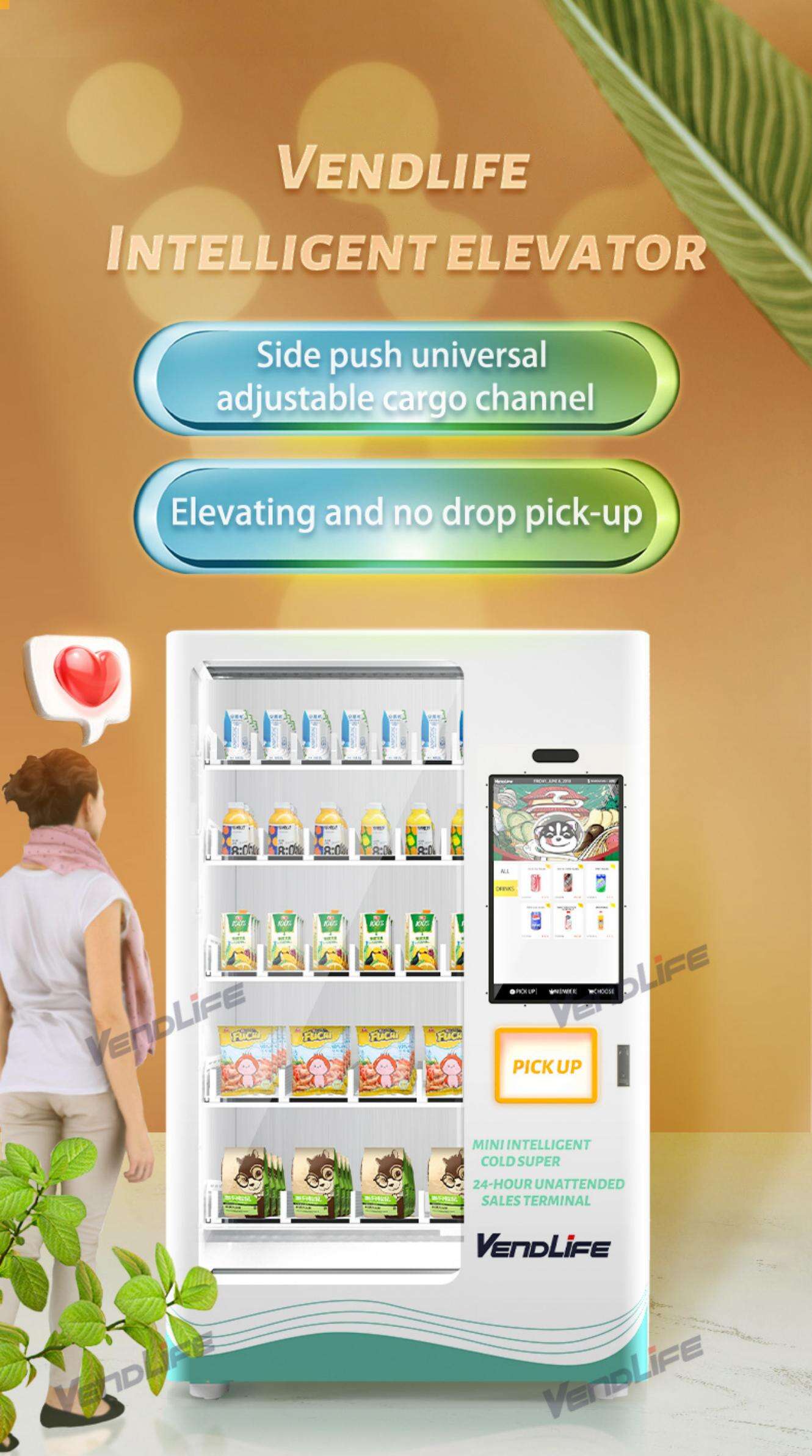 Best Seller Touch Screen Pizza Salad Egg Fruit Elevator Vendlife Vending Machine manufacture