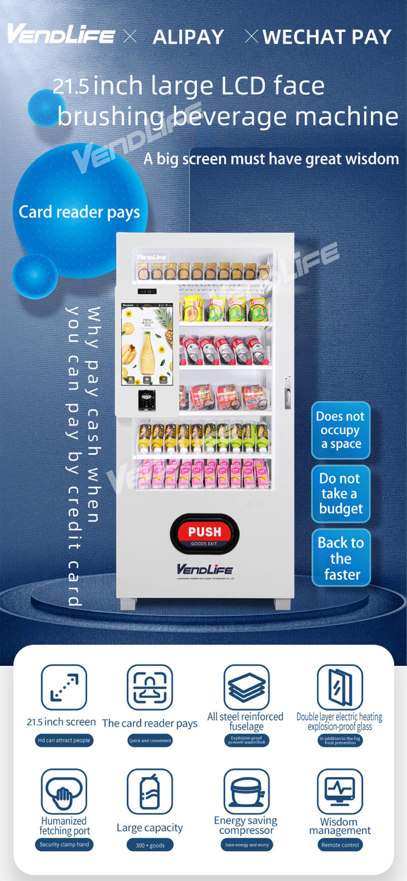 Touch Screen Fully Automatic Refrigerated Combo Vending Machine Snack and Drink Vending Machine manufacture