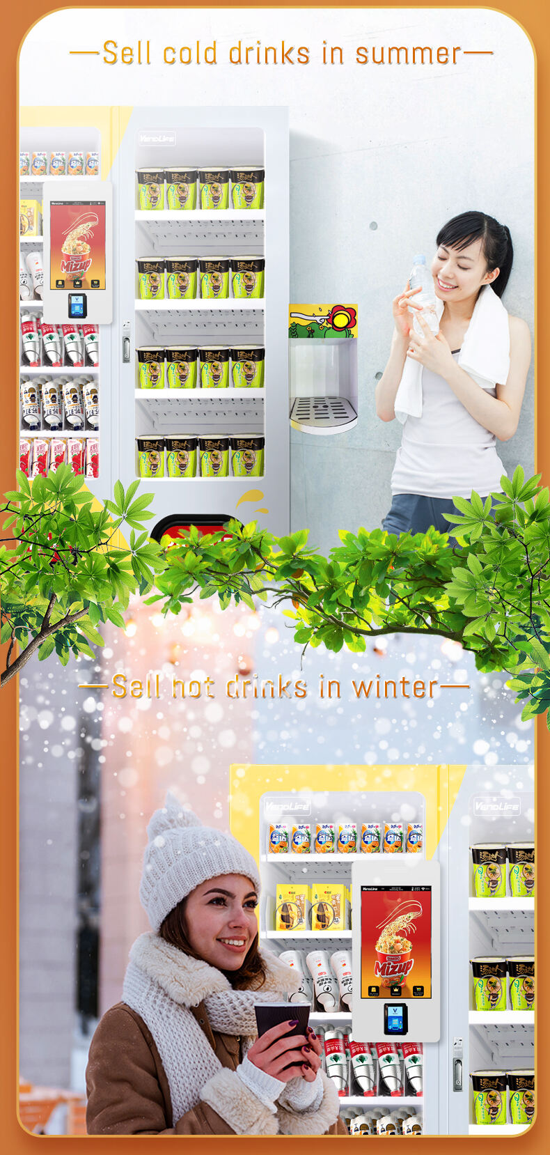 Custom Retail Items Smart Hot Food Ramen Bubble Tea Coffee Vending Machine With Hot Water Dispenser supplier