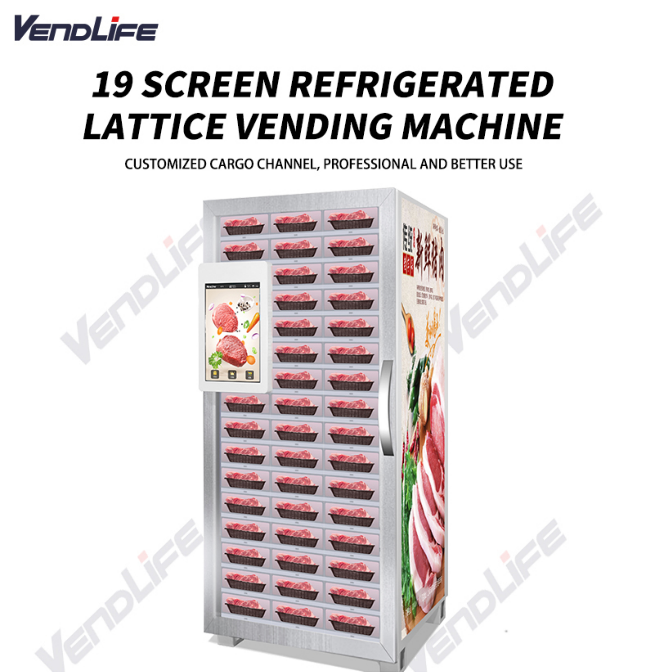 Vendlife Smart Locker Luxury Metal Steel Vending Machine Touch Screen Fresh Meat Food Refrigeration Credit Card QR Code Payment details