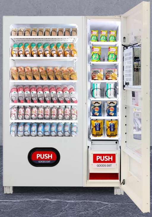 Age Verification Vending Machine for Cigarettes Snack and Drink combo vending machines with touch screen telemetry Id Card supplier