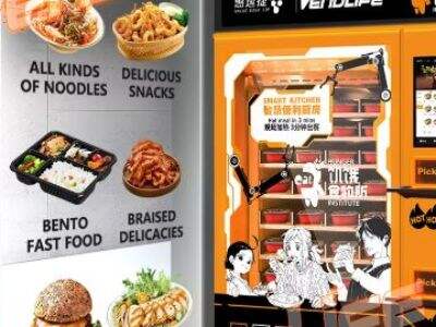 正しいスナック＆飲み物自動販売機を選ぶための究極のガイド