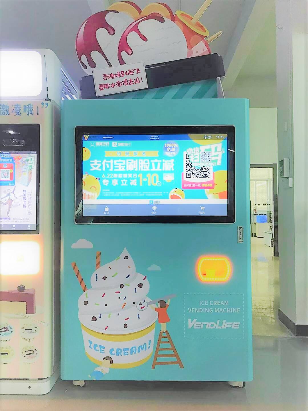 Customized New Commercial Ice Cream Ball Coin Operated Soft Icecream Machine maquina de helados manufacture