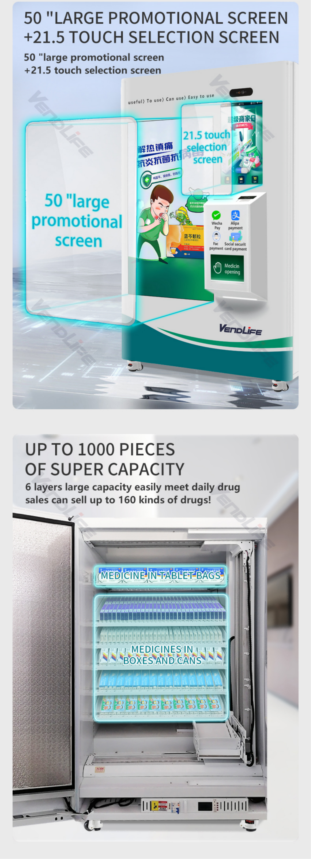 OTC Big Capacity Medicine Pharmacy Vendlife Vending Machines for Sale Suitable for All Medicine Boxes factory