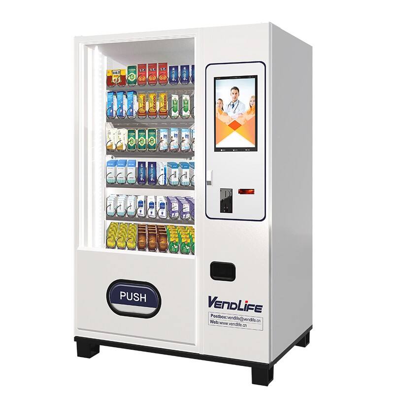 2024 New Trend 24 Hours Unmanned Self Service Drug Medical Pharmacy Vending Machines for Hospital details