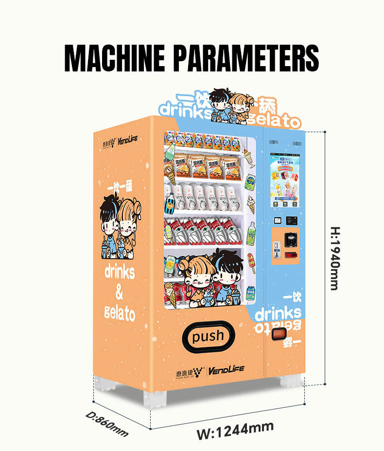 Supermarket Vertical Refrigerator Commercial Beverage Cold Drink Snack Vending Machine Display Fridge details