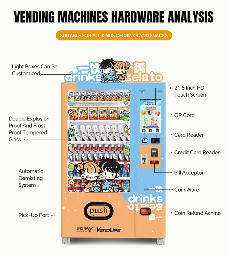 Supermarket Vertical Refrigerator Commercial Beverage Cold Drink Snack Vending Machine Display Fridge manufacture