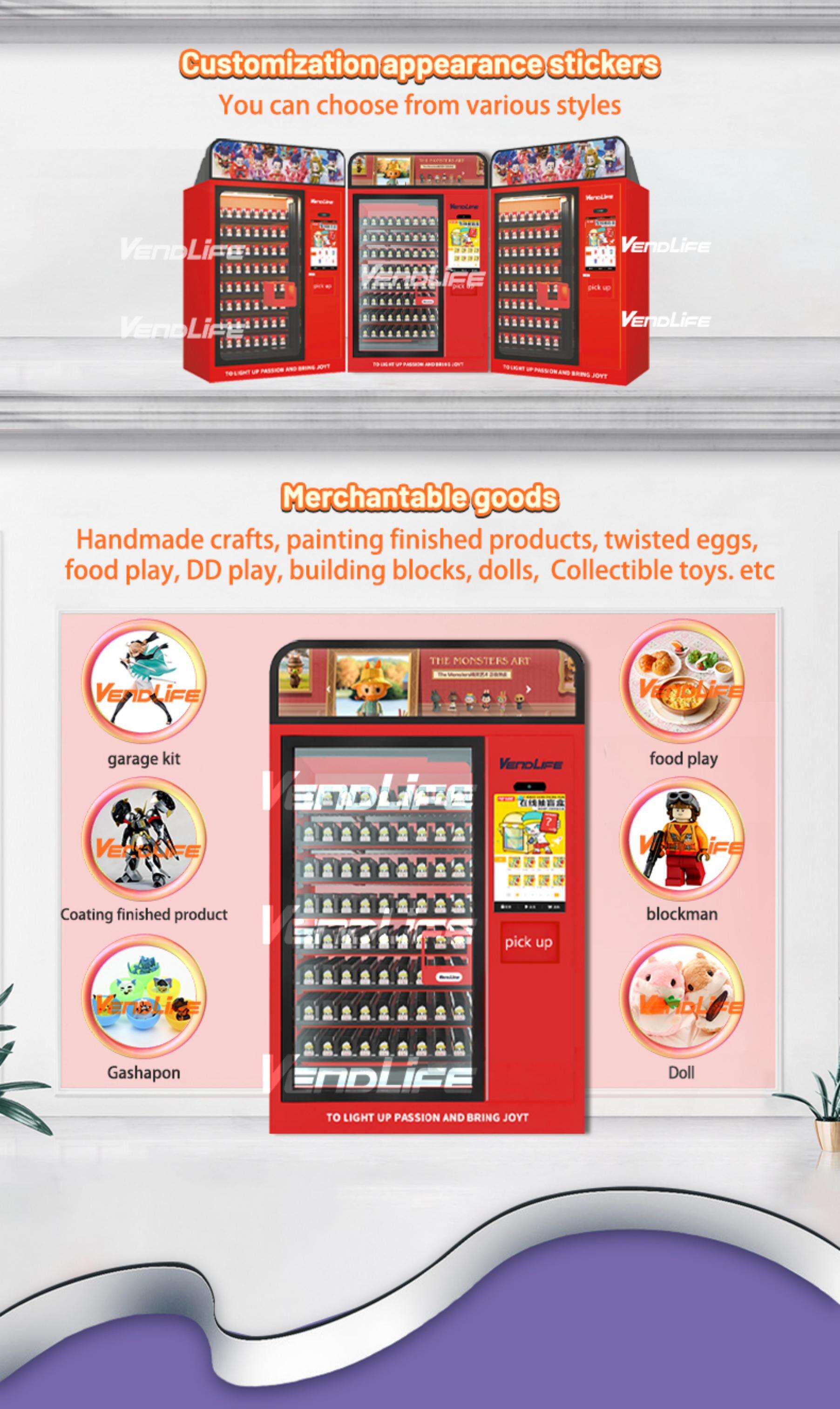 Combo two in one smart vending machine sale blind box,toy,doll with touch screen in the mall manufacture