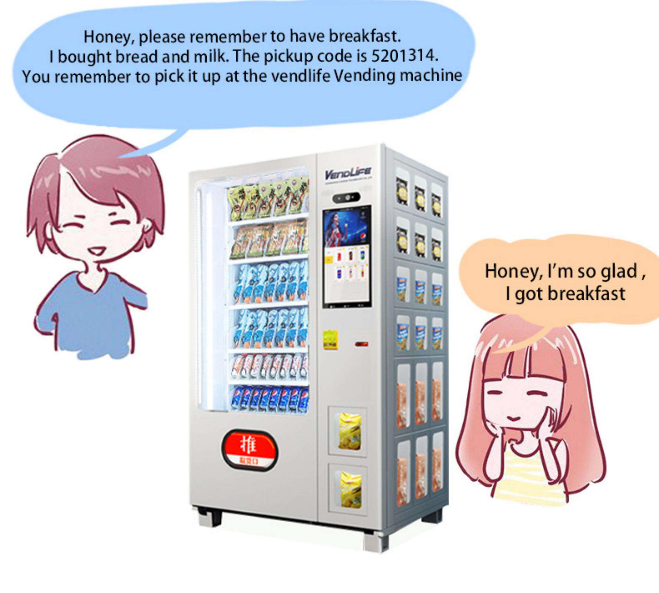 VENDLIFE Snack Beverage Drink Automatic Combo Vending Machines with locker with CE and ISO9001 and CB Certificate details