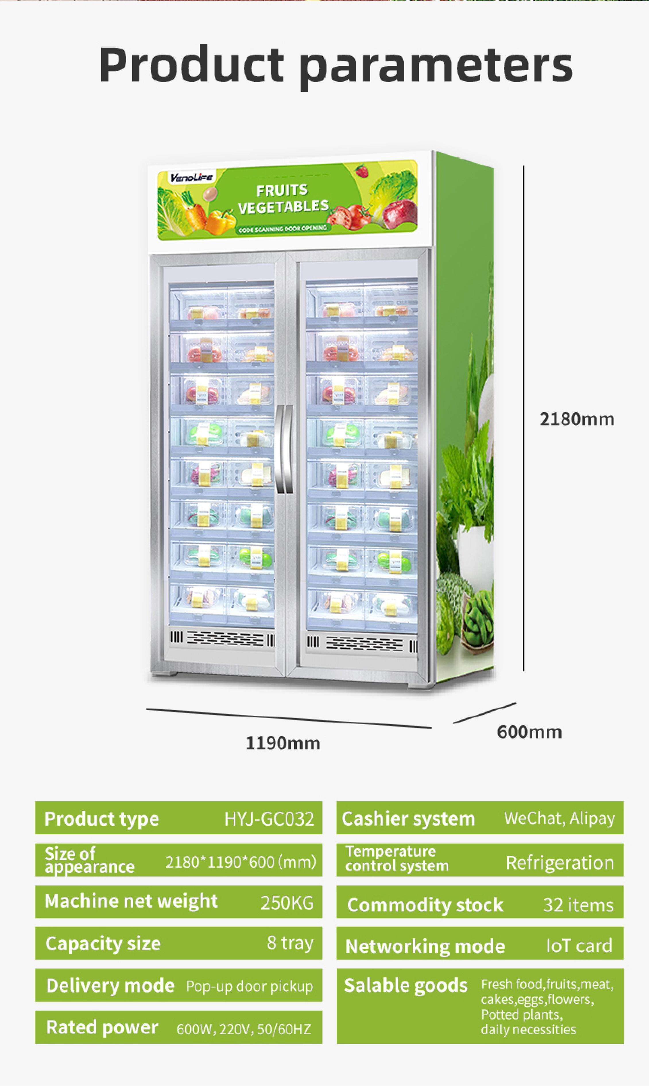 Vendlife 24/7 self-service food fresh fruit vegetable egg milk meat smart fridge freezer weight vending machine for sale details