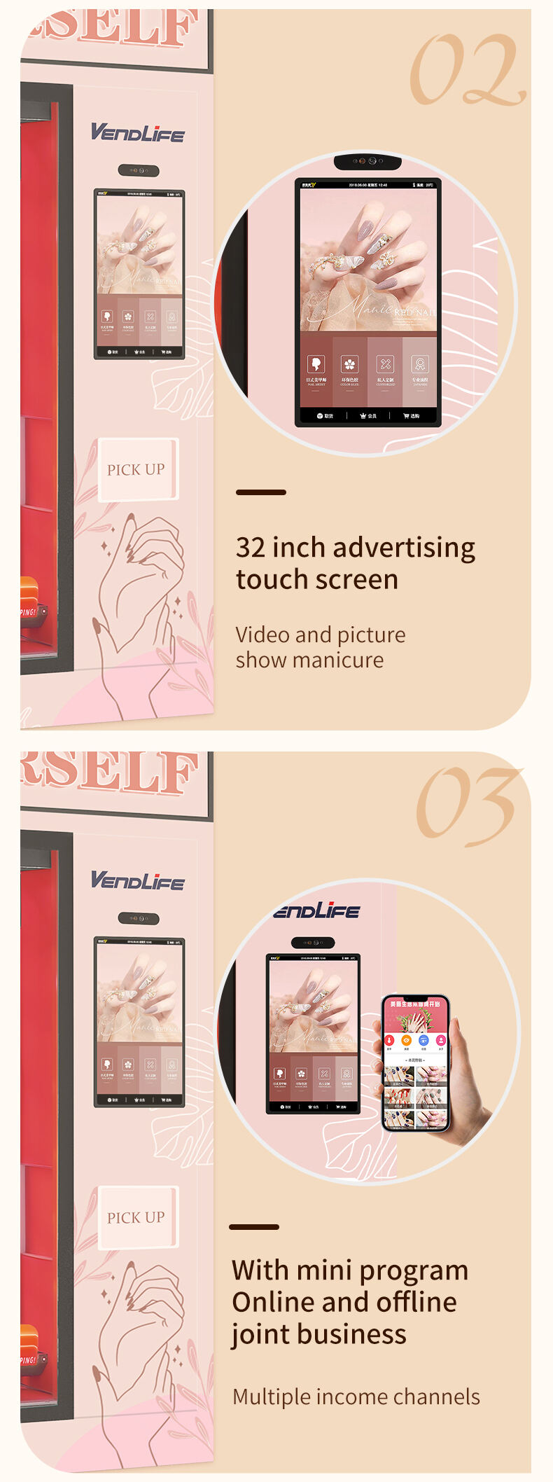 New Trend Full Automatic Makeup Cosmetic Eyelash Vending Machine for Hair and Lashes Press on Nails Vending Machine supplier