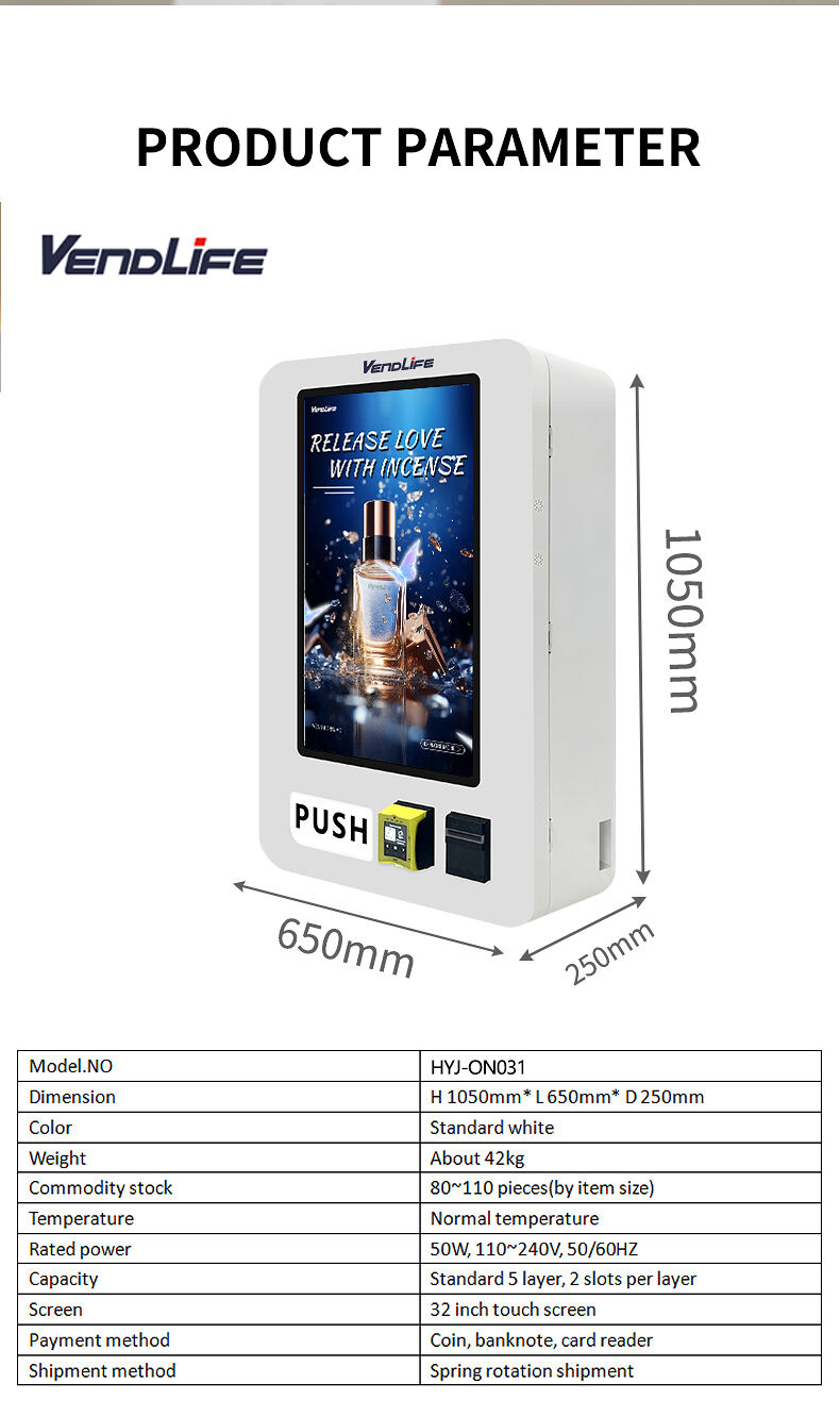 Wall-mounted 32 inch touch screen vending machine cloud background control small vending machine factory