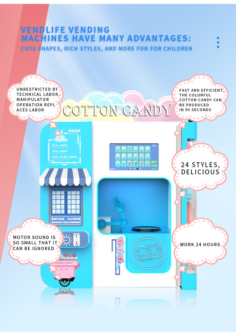 Vendlife Candy Machines Vending Cotton Candy Floss Vending Machine snacks candy dispenser manufacture