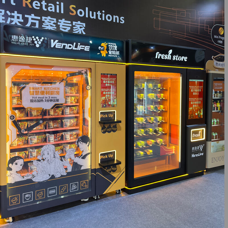 Outdoor hot food frozen commercial Fast Food Box Lunch vending machine automatic smart pizza vending machine supplier