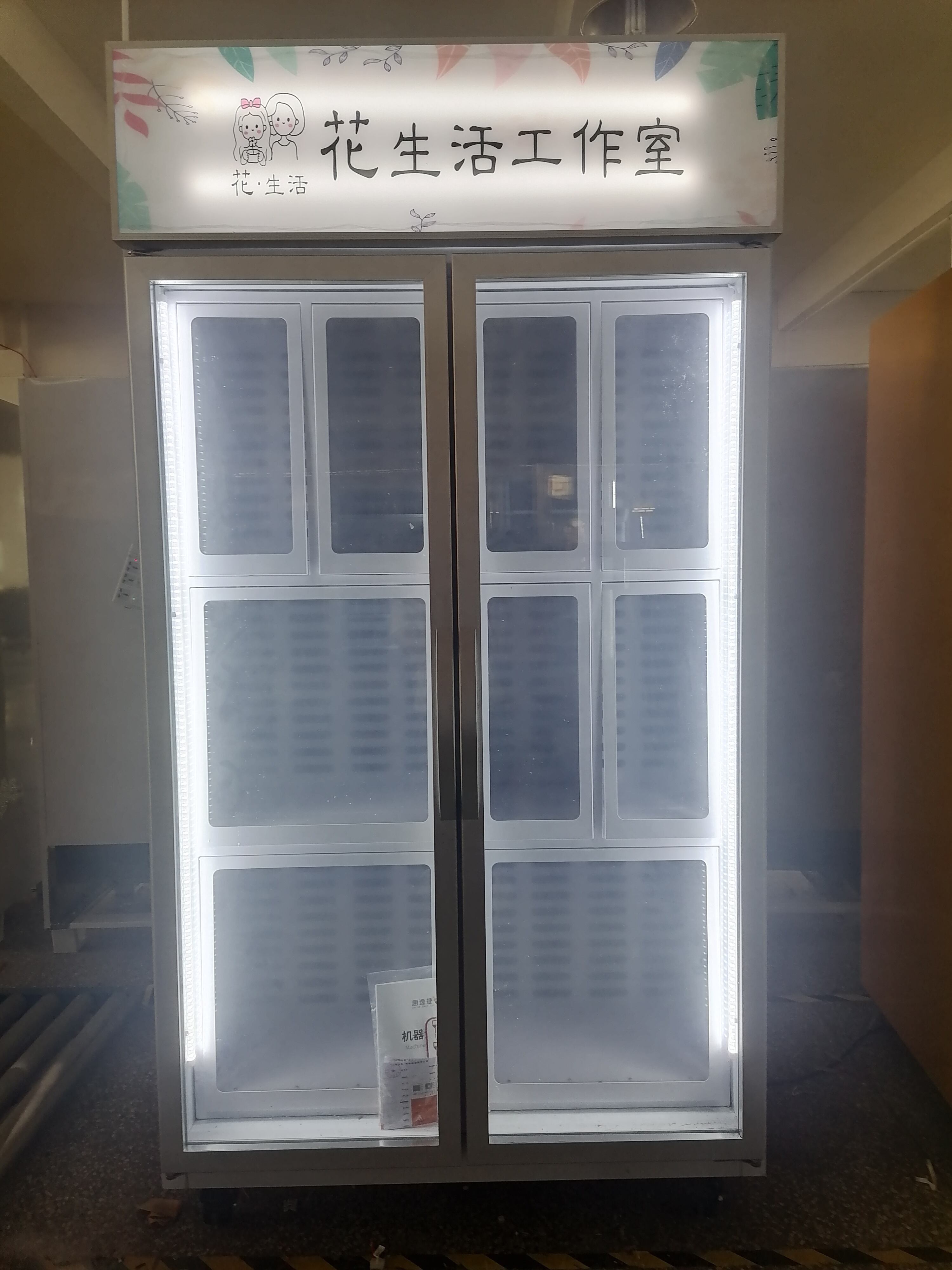 Flower vending machine Cooling locker vendlife vending machine smart vending supplier