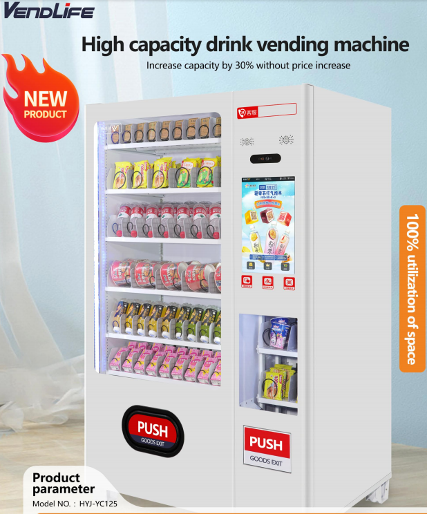 Age Verification Vending Machine for Cigarettes Snack and Drink combo vending machines with touch screen telemetry Id Card details