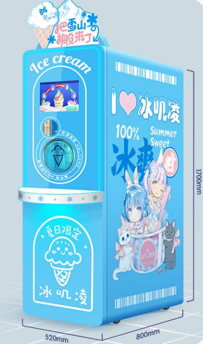 Customized New Commercial Ice Cream Ball Coin Operated Soft Icecream Machine maquina de helados manufacture