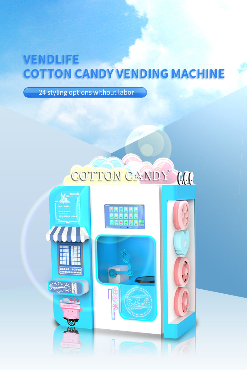 Vendlife Candy Machines Vending Cotton Candy Floss Vending Machine snacks candy dispenser factory