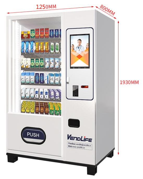 2024 New Trend 24 Hours Unmanned Self Service Drug Medical Pharmacy Vending Machines for Hospital supplier