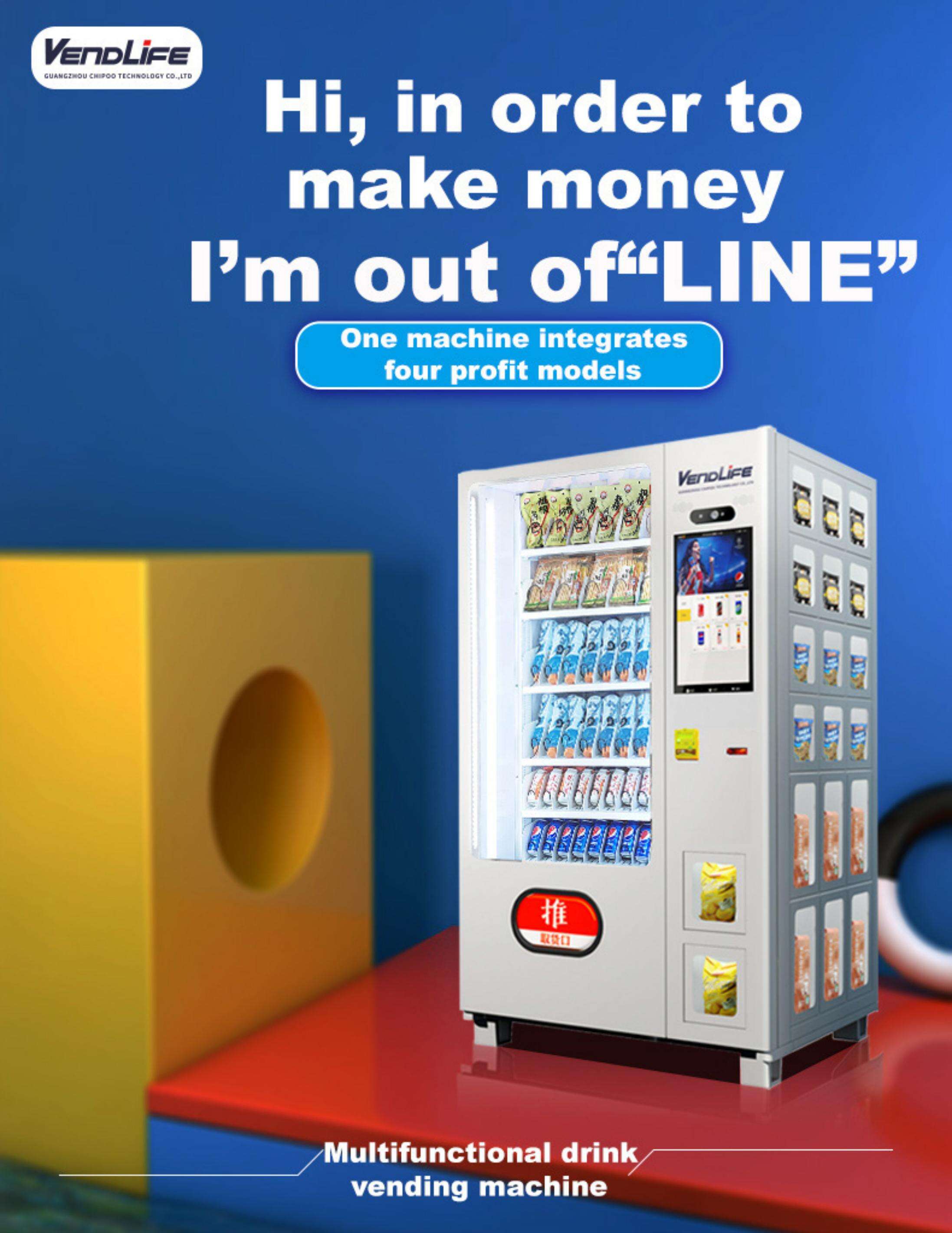 VENDLIFE Snack Beverage Drink Automatic Combo Vending Machines with locker with CE and ISO9001 and CB Certificate manufacture