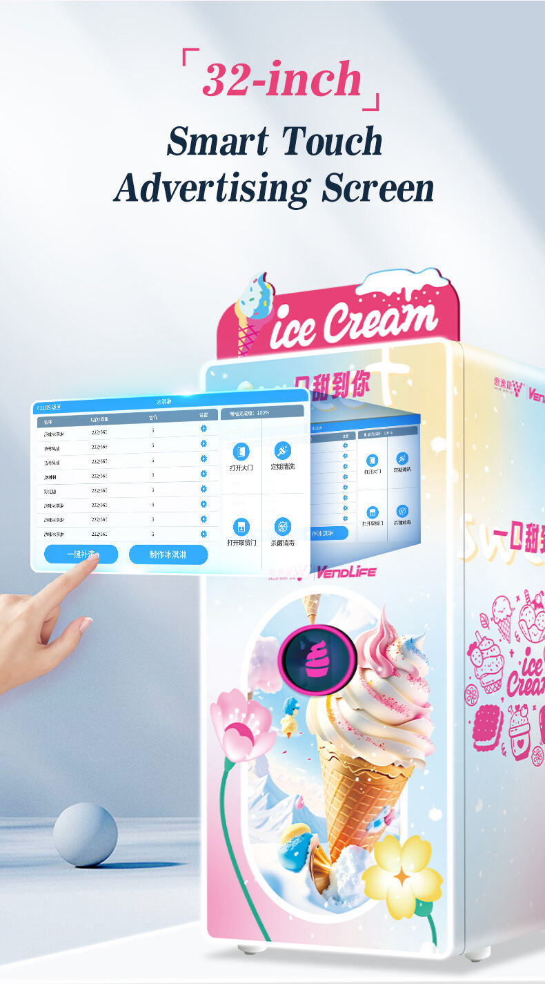 Vendlife self service mobile robot soft ice cream vending machine fully automatic icecream machine with 32 inch touch screen factory