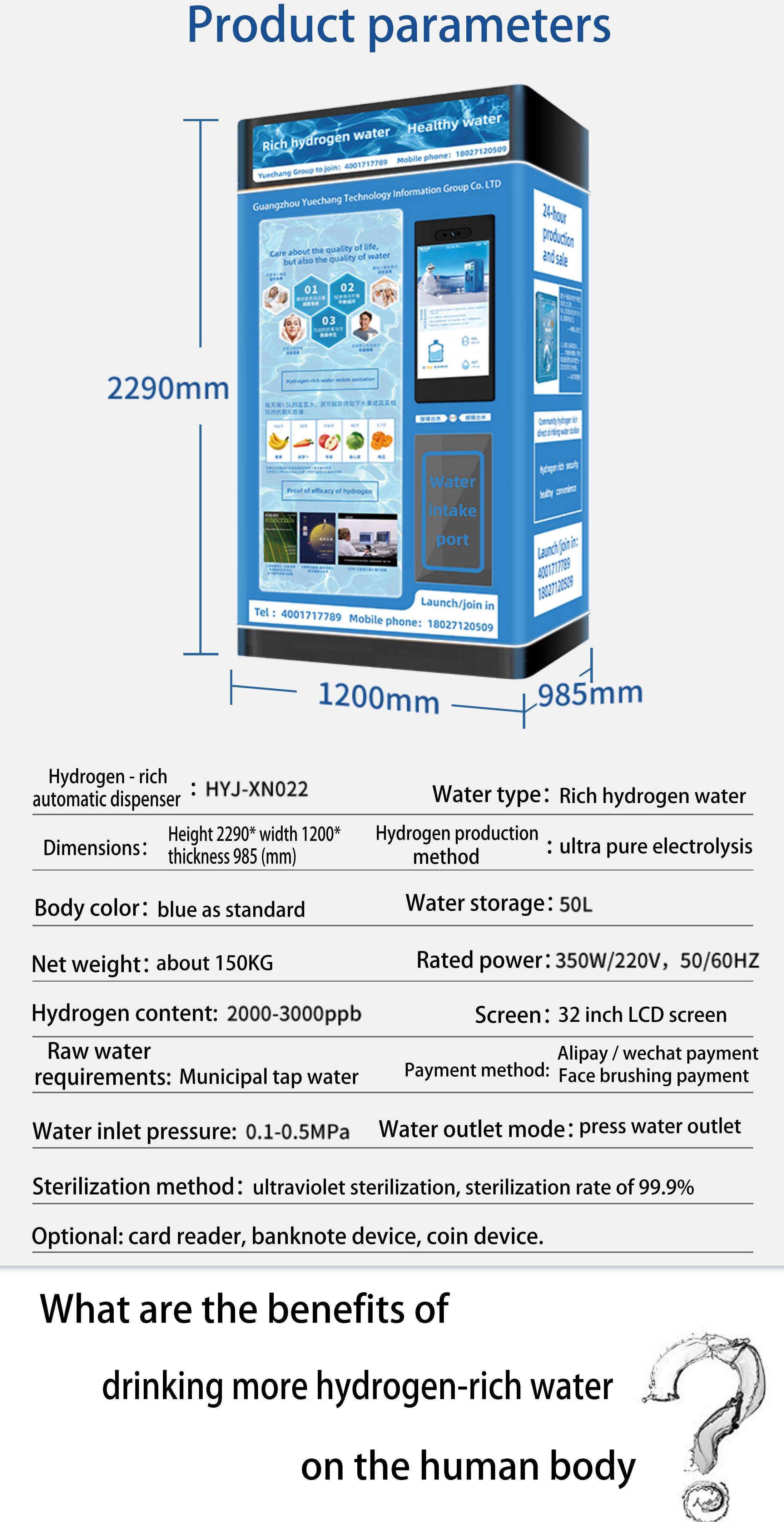 Outdoor Reverse Osmosis System Vending Machine water Purification Vending Machines For Community Drinking Water factory