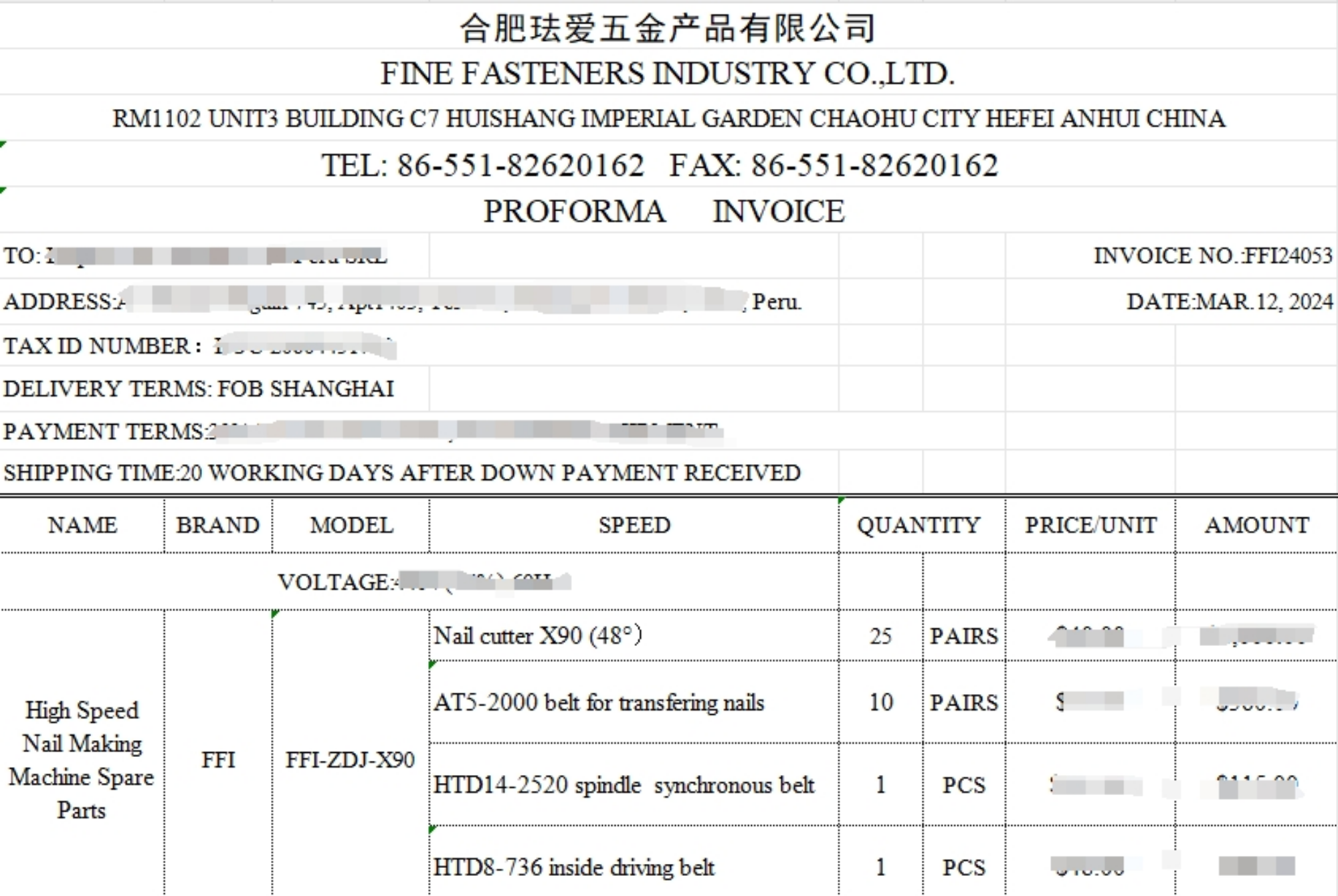 Phụ tùng máy làm móng tay tốc độ cao