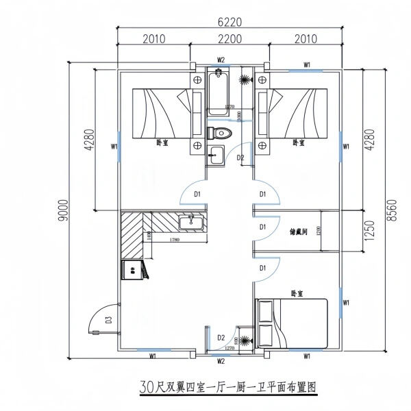 Die Verwandlung von Containerschiffen in stylische, umweltfreundliche Wohnungen.