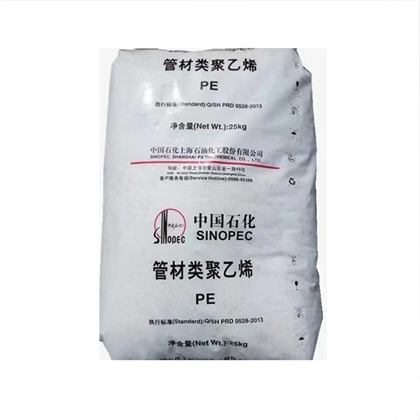 PE100 HDPE Granules For Pipes