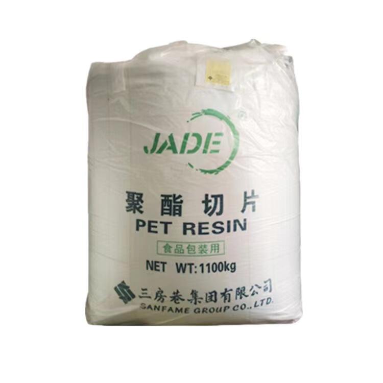 PET Granules For Water Bottles