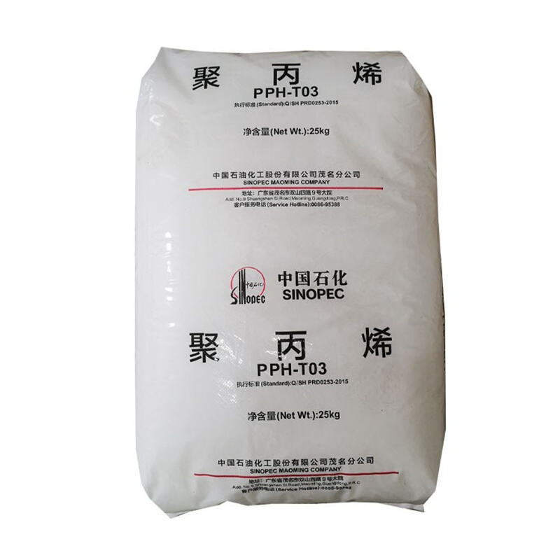 Polypropylene PP Granules For Extrusion Grade