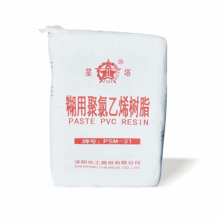 Emulsion PVC Resin PSM-31