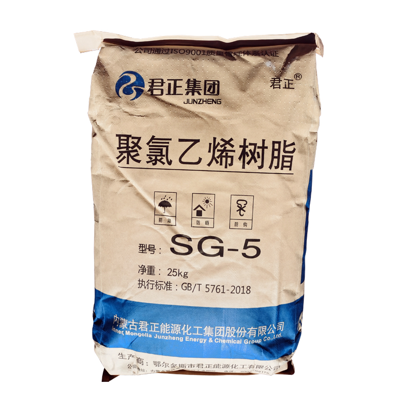 PVC Resin Sg5