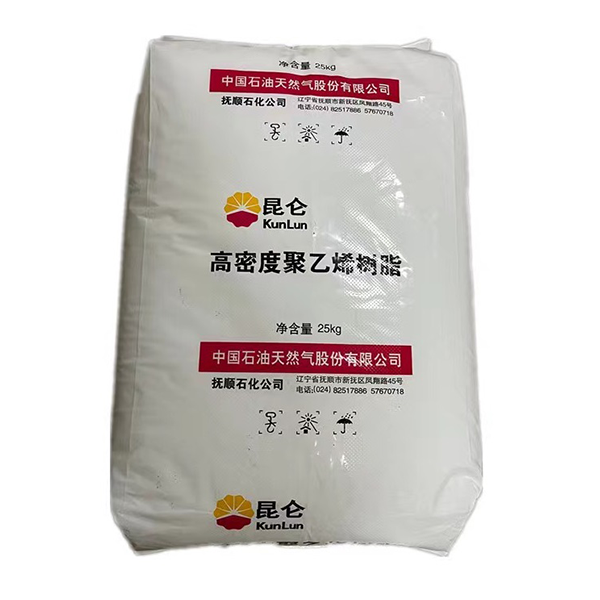 Virgin HDPE Granules For Blow Molding Grade