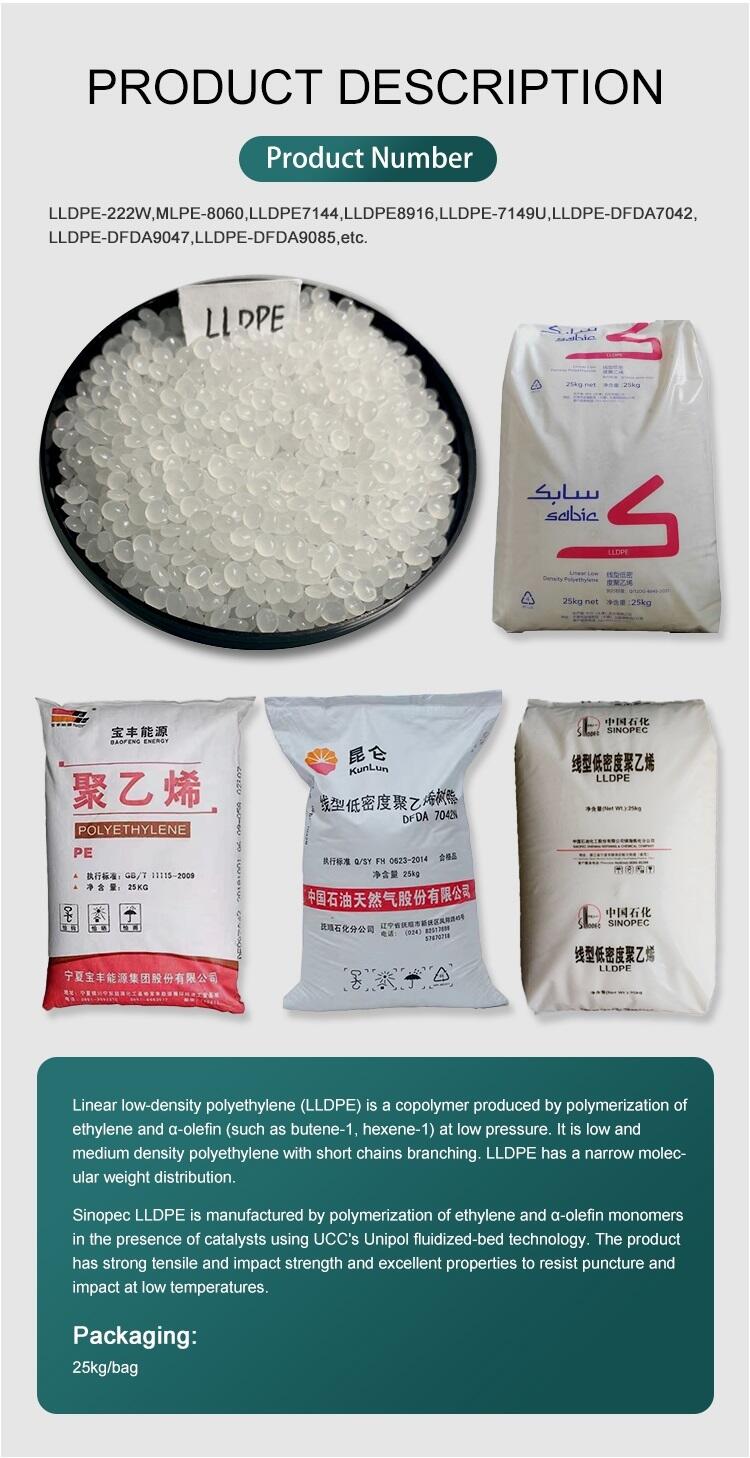 LLDPE Plastic Granules For Rotomolding Grade manufacture